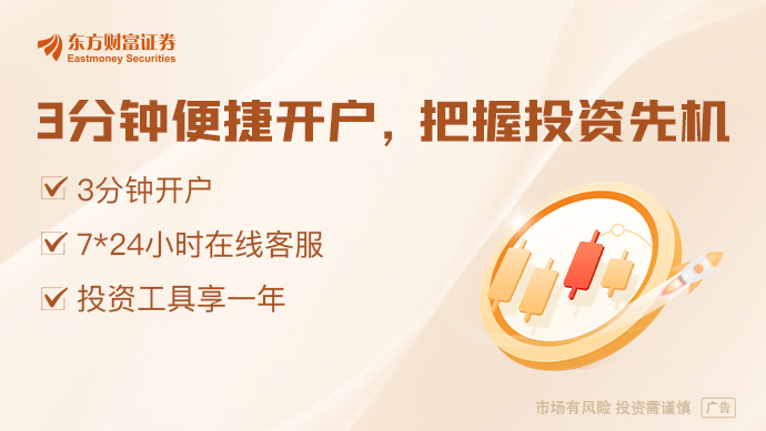 热门赛道爆火！AI医疗利好密集落地这些股业绩向好(图1)