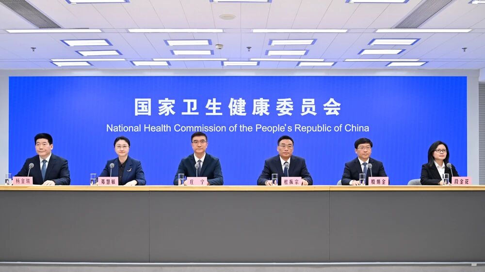 聚焦乳山智慧医疗实践看县域数字化转型范本(图1)