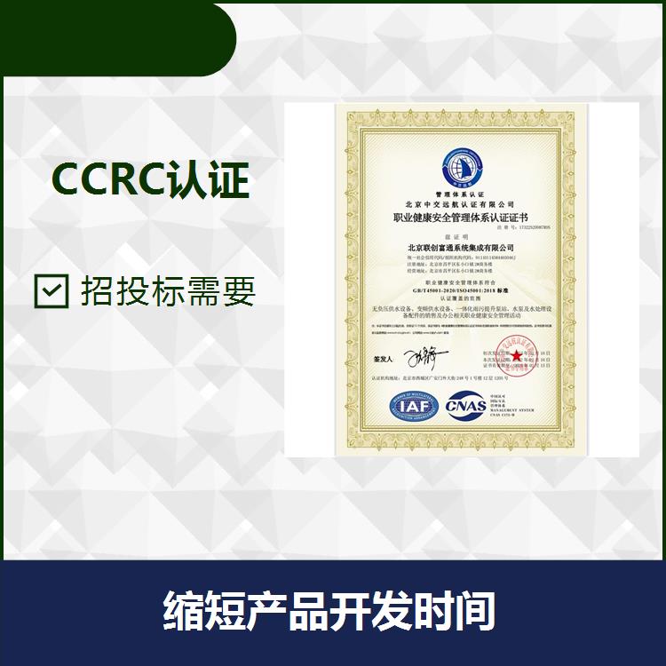 陕西企业必看！ISO20000认证攻略赋能数字化服务提质增效(图1)
