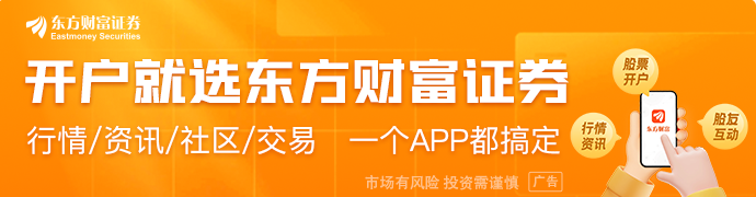 三重利好共振！电网设备板块掀涨停潮多股业绩高增长可期(图1)