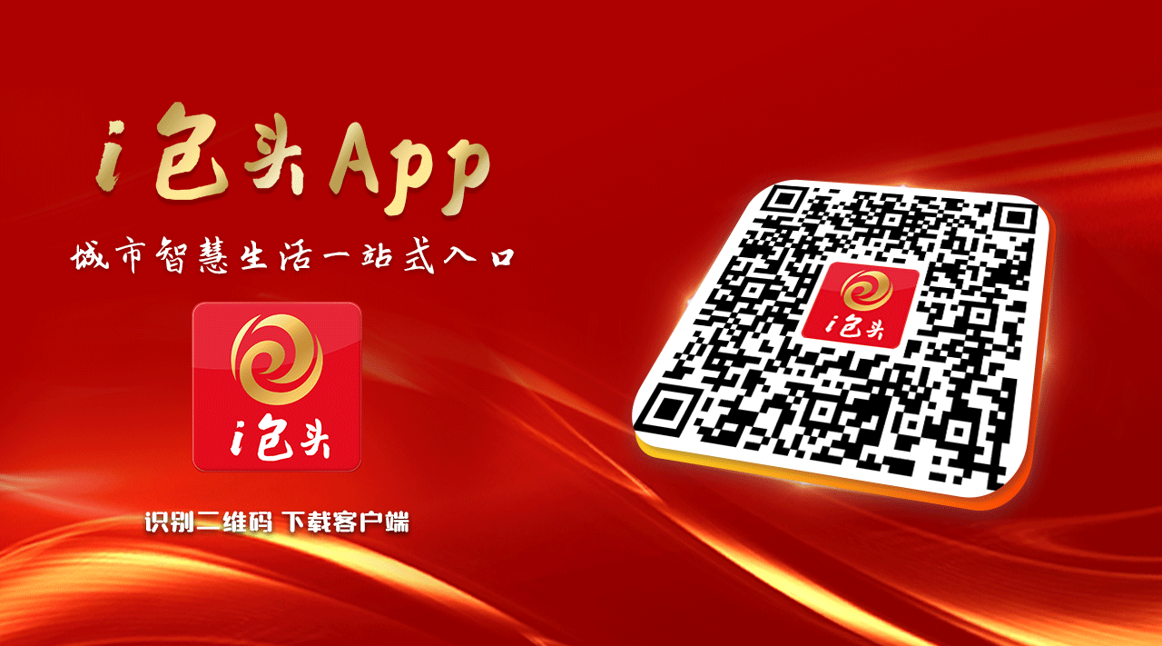 鹿城先锋·身边榜样︱霍朝飞蹲守硅业科研破解关键难题(图3)