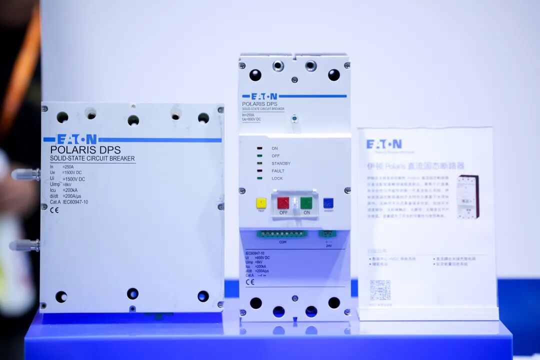 以电驭算：百年电气企业伊顿如何布局AI时代数据中心能源底座？(图2)